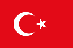 Türkçe